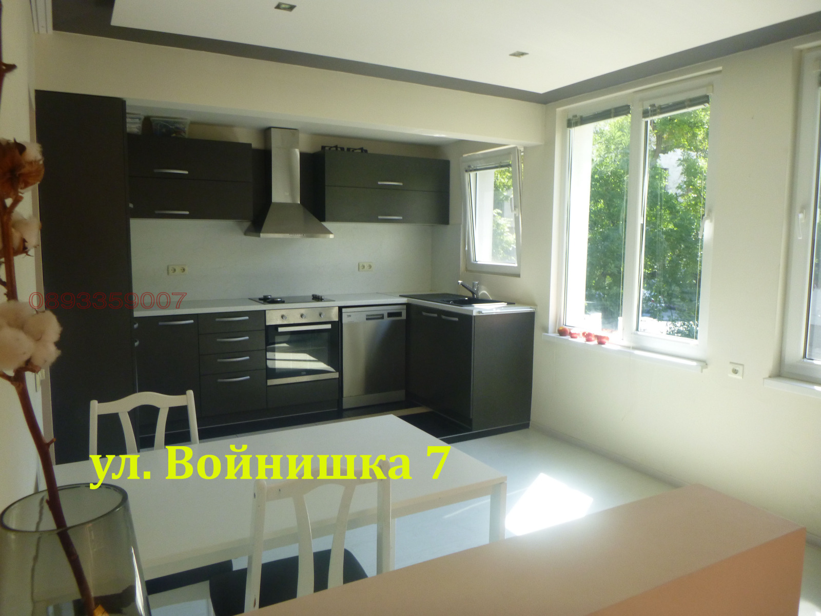 ���� ��� ���� ���� | Imot.bg � ����������� 1