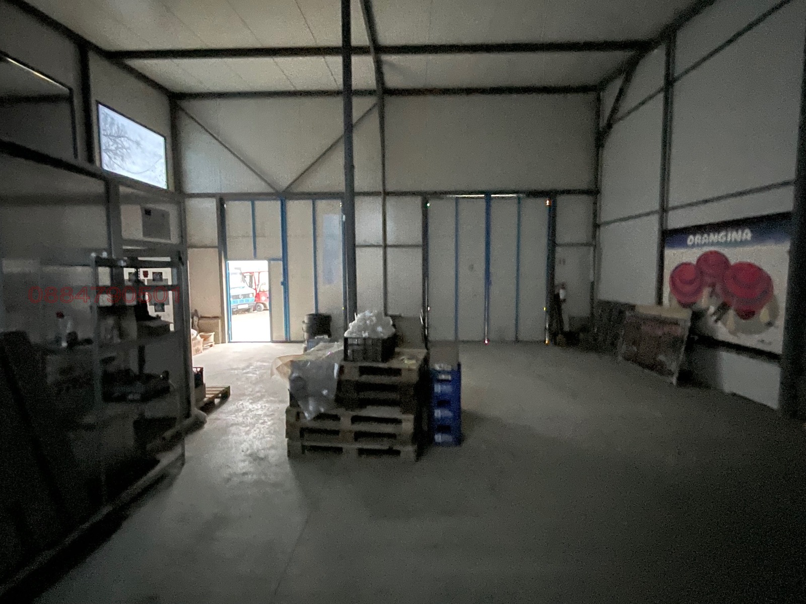 ���� ��� ���� ����. ��������� | Imot.bg � ����������� 2