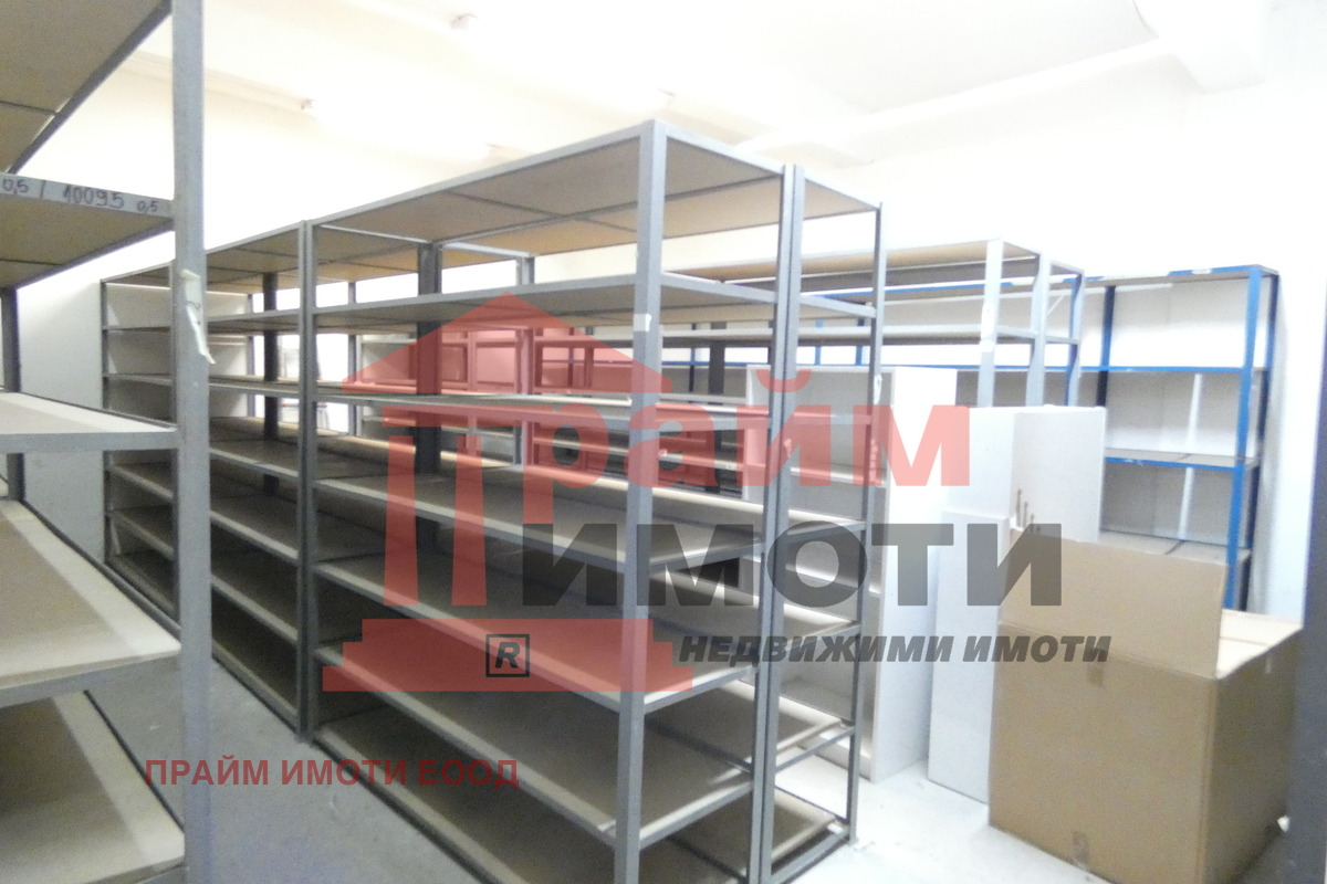 ���� ��� ���� ����. ��������� | Imot.bg � ����������� 5