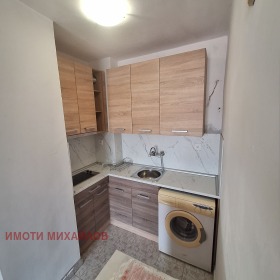 ���� ��� ���� 1-����� | Imot.bg � ����� ������ 5