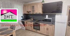    3- | Imot.bg    4