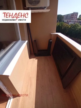 ���� ��� ���� 3-����� | Imot.bg � ����� ������ 11
