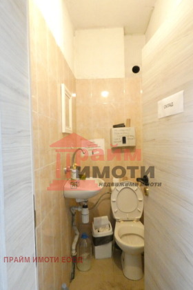 ���� ��� ���� ����. ��������� | Imot.bg � ����� ������ 14