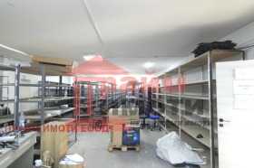 ���� ��� ���� ����. ��������� | Imot.bg � ����� ������ 4