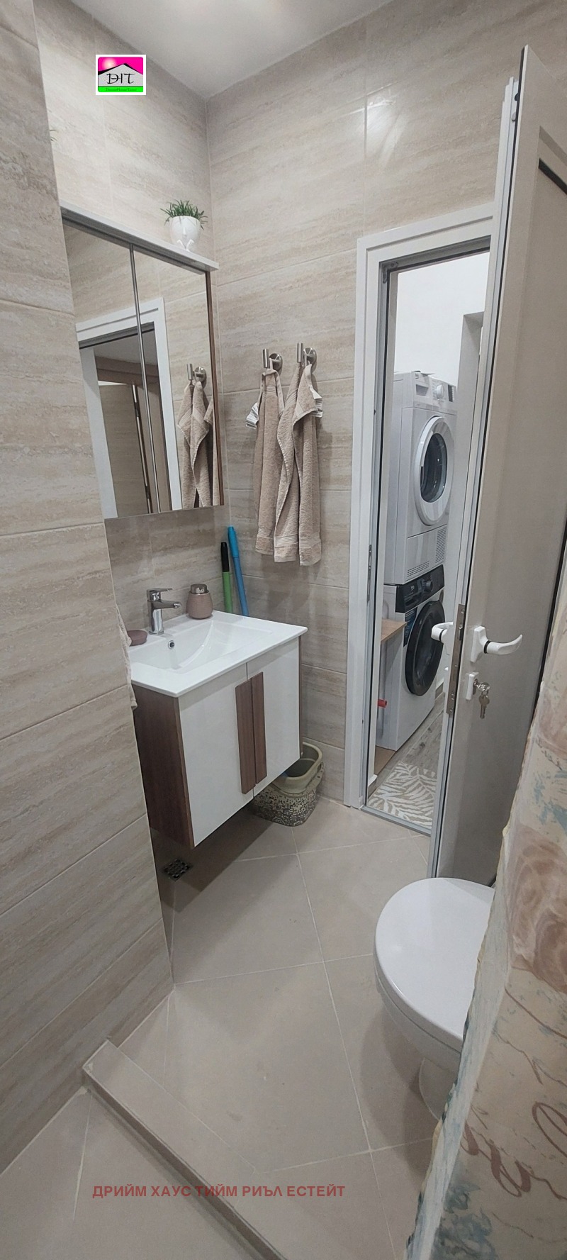 Издаје се  2 спаваће собе Софија , Јaворов , 70 м2 | 60211269 - слика [9]