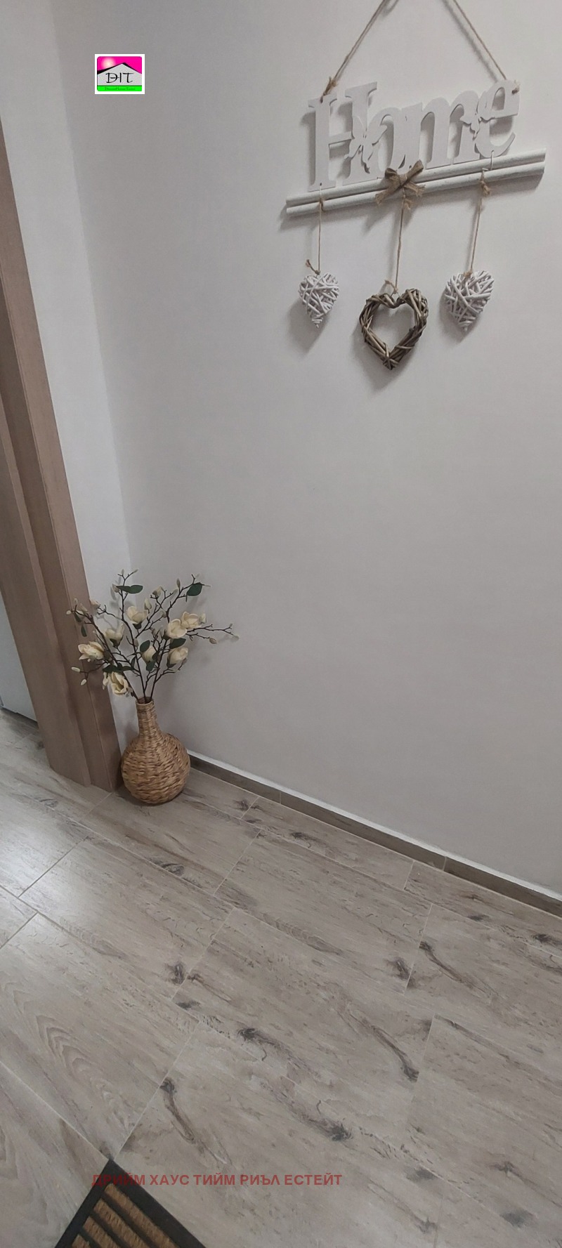 Издаје се  2 спаваће собе Софија , Јaворов , 70 м2 | 60211269 - слика [15]