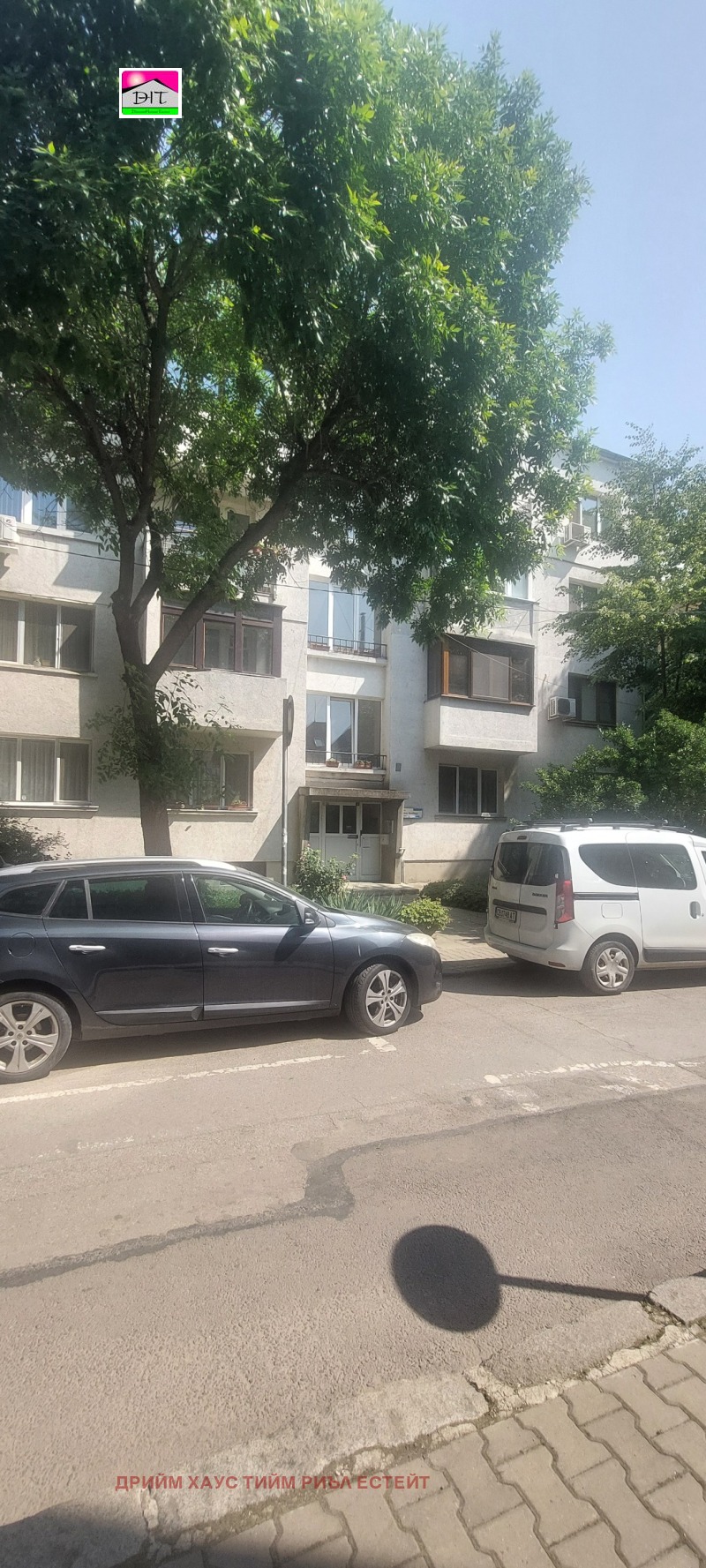 Издаје се  2 спаваће собе Софија , Јaворов , 70 м2 | 60211269 - слика [16]