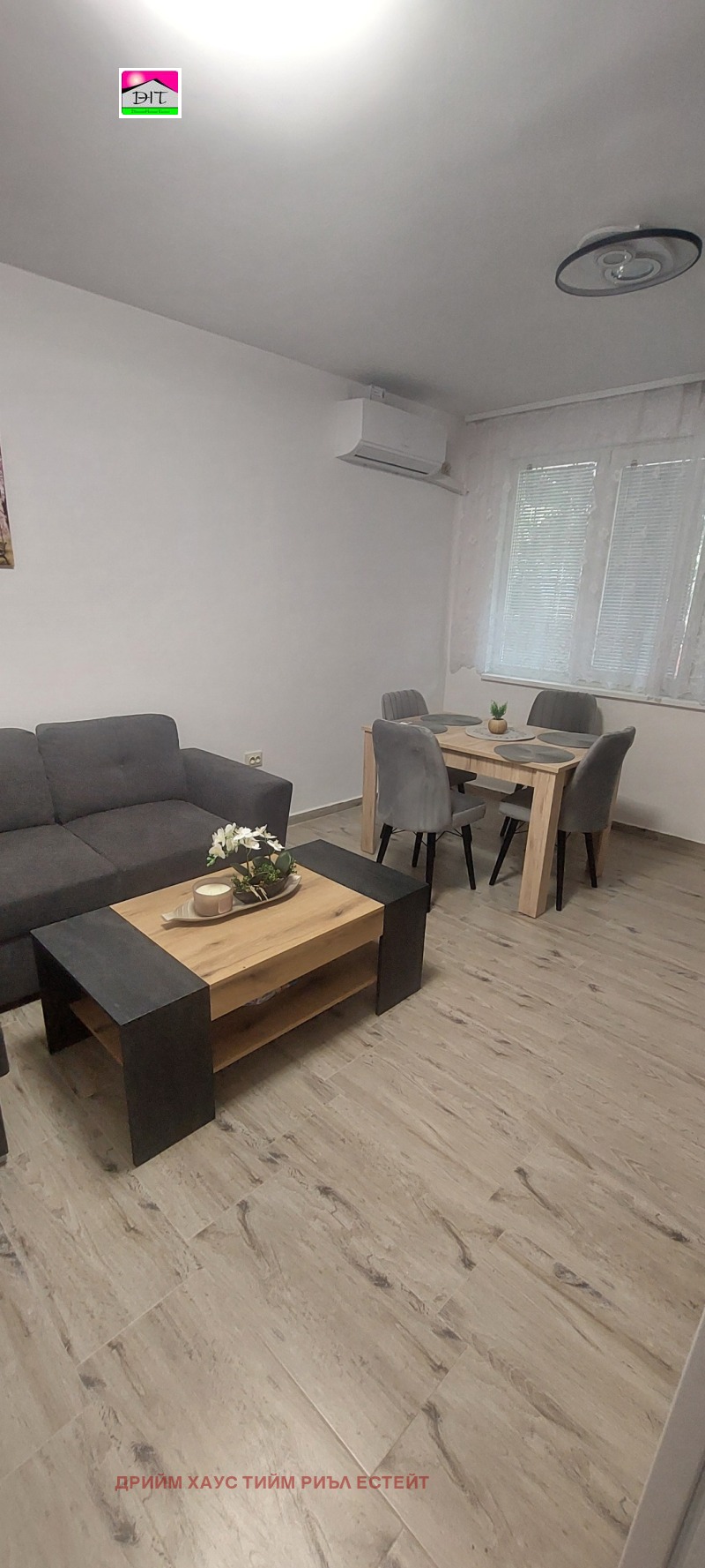 Издаје се  2 спаваће собе Софија , Јaворов , 70 м2 | 60211269