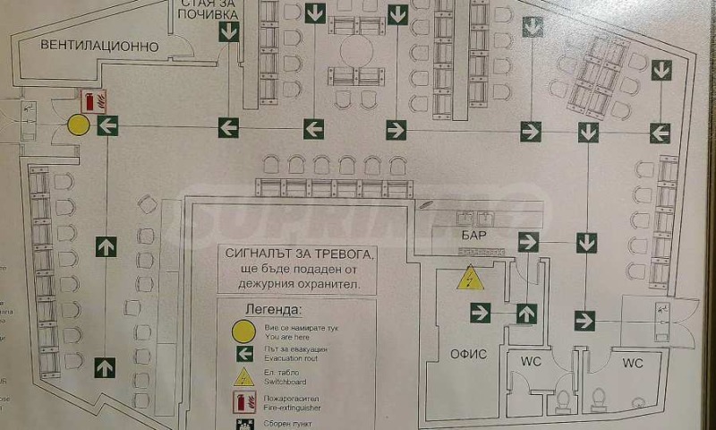Do wynajęcia  Biuro Sofia , Pawlowo , 310 mkw | 48038090 - obraz [11]