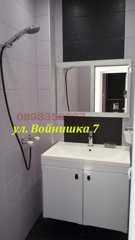 Дава под наем ОФИС, гр. Варна, Чаталджа, снимка 10 - Офиси - 54104146