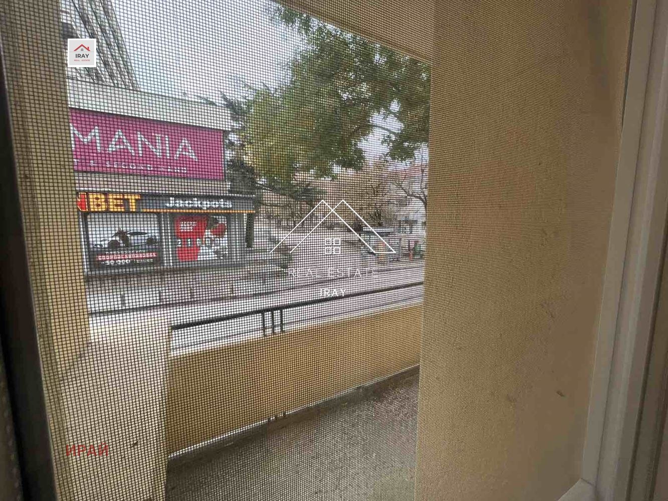 Дава под наем 3-СТАЕН, гр. Стара Загора, Център, снимка 13 - Апартаменти - 54917357
