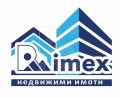 Под наем МАГАЗИН, град Пловдив, Карловско шосе • 2000 € • 44799543 — Holmes.bg