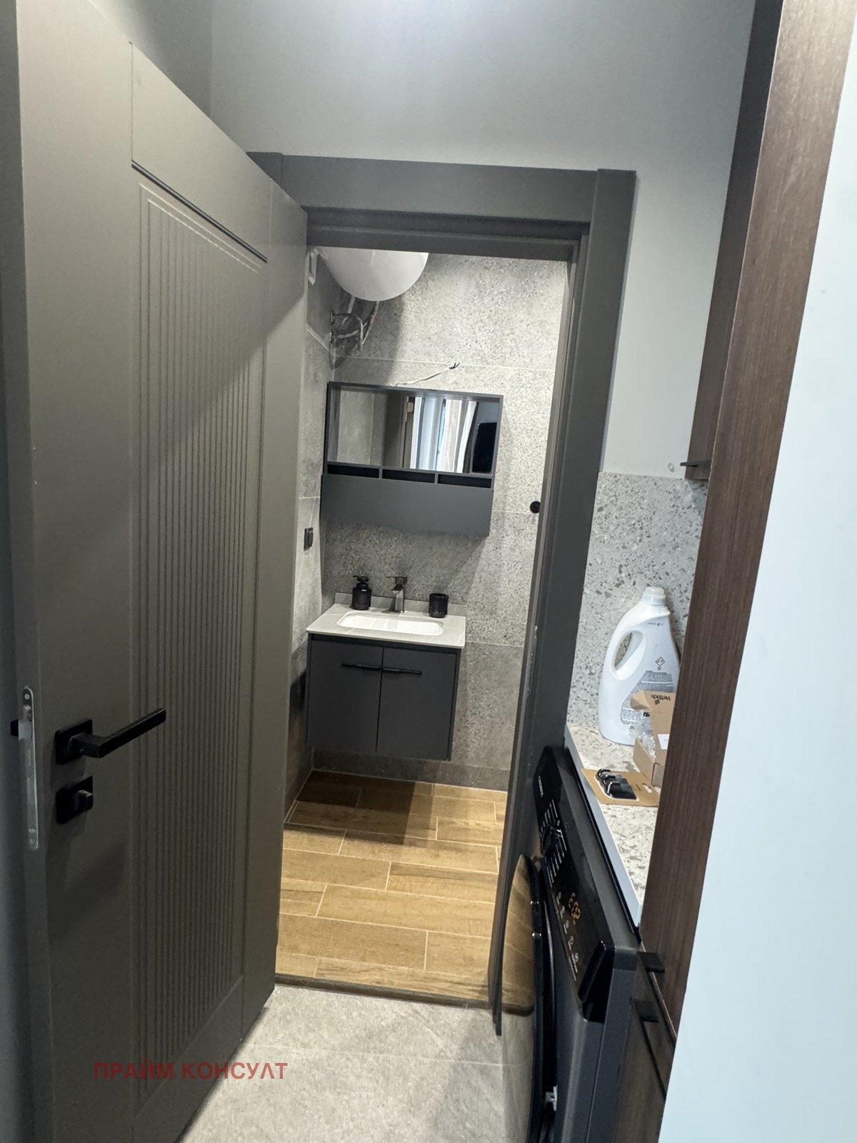 ���� ��� ���� 1-����� | Imot.bg � ����������� 6