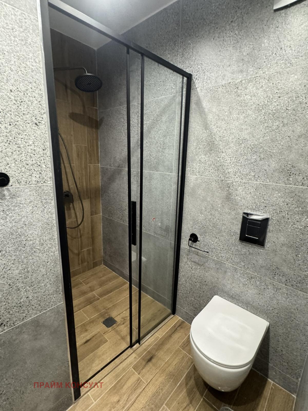 ���� ��� ���� 1-����� | Imot.bg � ����������� 7