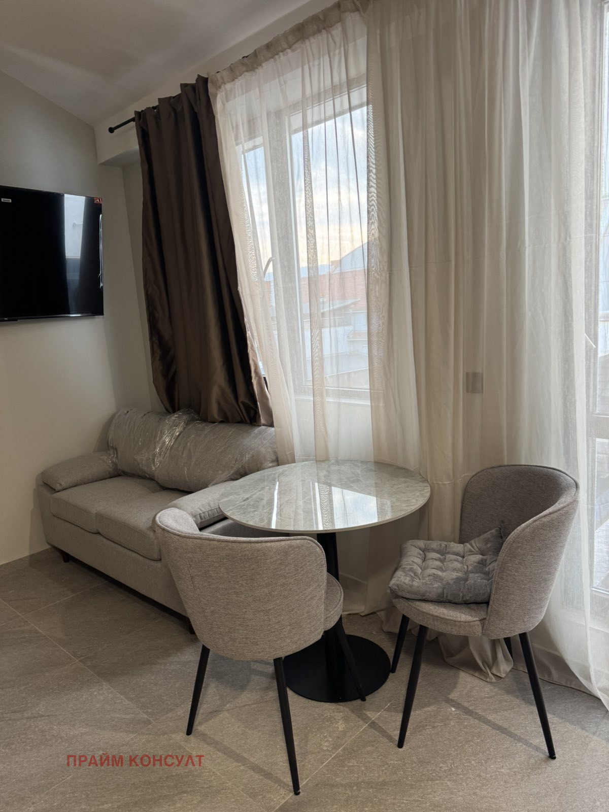 ���� ��� ���� 1-����� | Imot.bg � ����������� 2