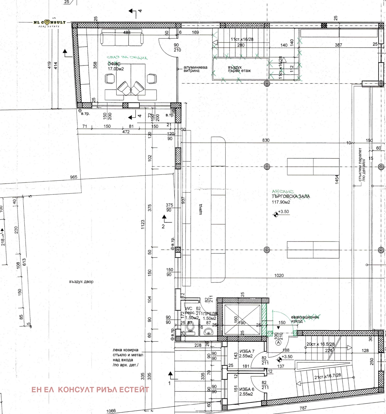 ���� ��� ���� ���� | Imot.bg � ����������� 1