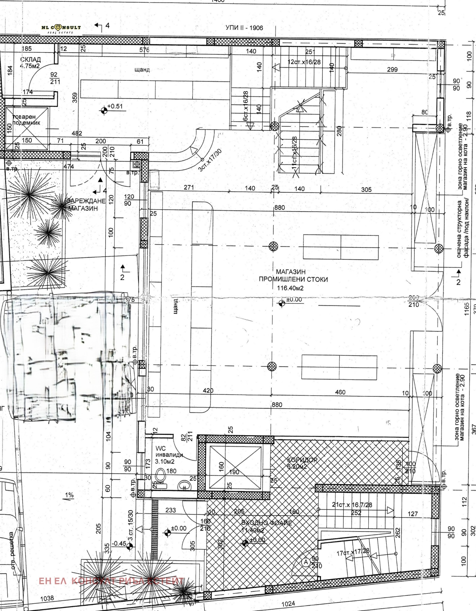 ���� ��� ���� ���� | Imot.bg � ����������� 3