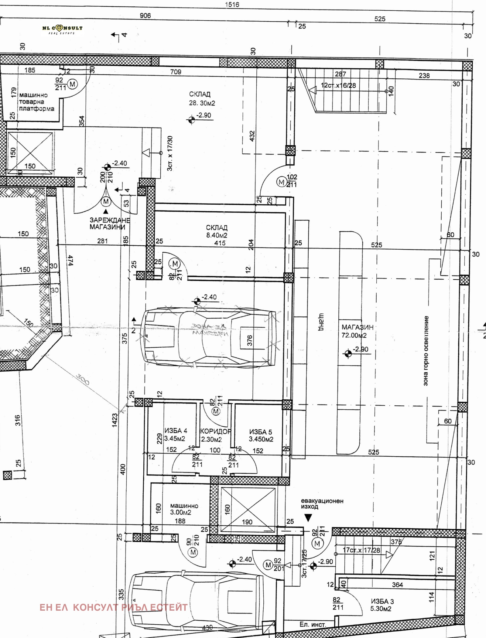 ���� ��� ���� ���� | Imot.bg � ����������� 2