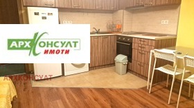    1- | Imot.bg    2