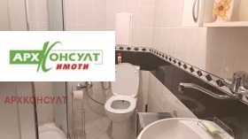    1- | Imot.bg    7