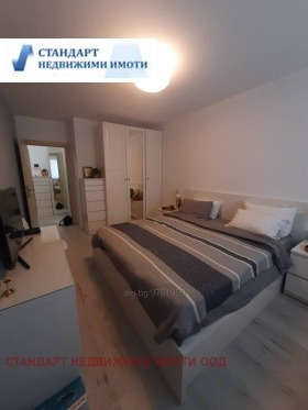 1 quarto Kamenica 2, Plovdiv 2