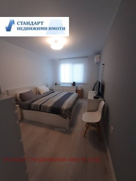 1 quarto Kamenica 2, Plovdiv 1