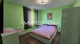       | Imot.bg    8