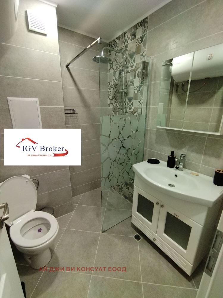 ���� ��� ���� 2-����� | Imot.bg � ����������� 12