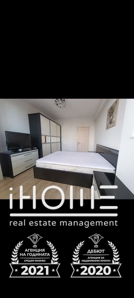 ���� ��� ���� 4-����� | Imot.bg � ����������� 2