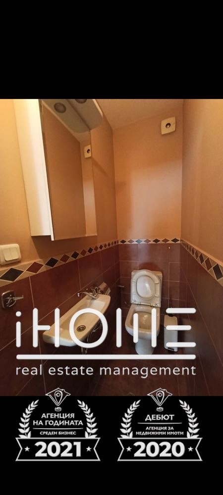 ���� ��� ���� 4-����� | Imot.bg � ����������� 7