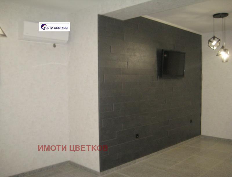 ���� ��� ���� ����������� ������ | Imot.bg � ����������� 1