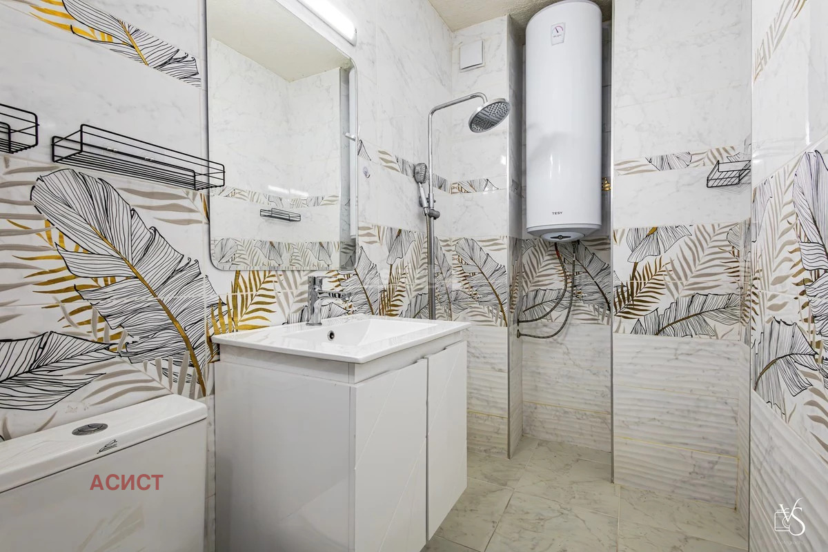 ���� ��� ���� 2-����� | Imot.bg � ����������� 10