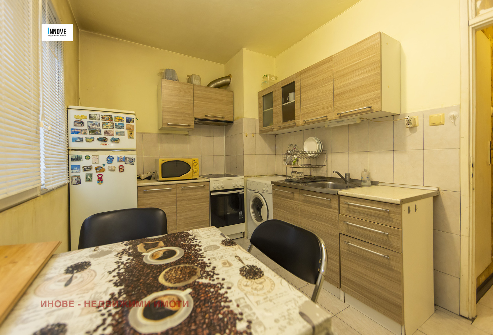 ���� ��� ���� 2-����� | Imot.bg � ����������� 4