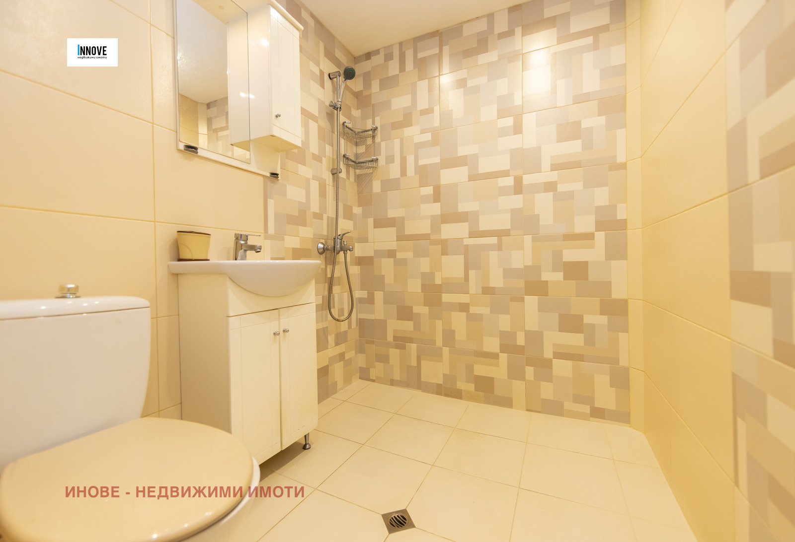 ���� ��� ���� 2-����� | Imot.bg � ����������� 5