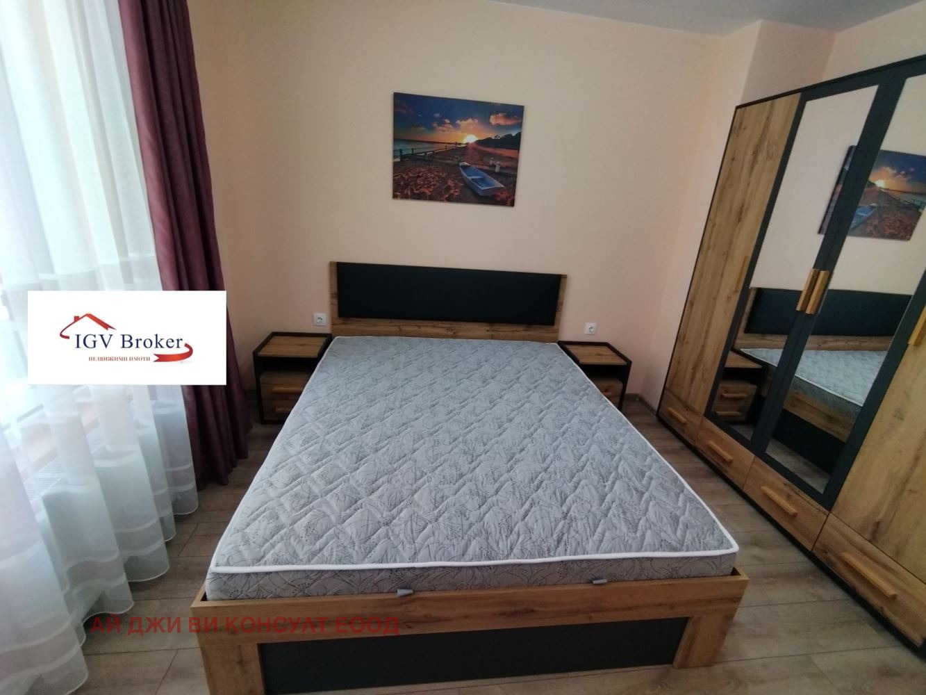 ���� ��� ���� 2-����� | Imot.bg � ����������� 7