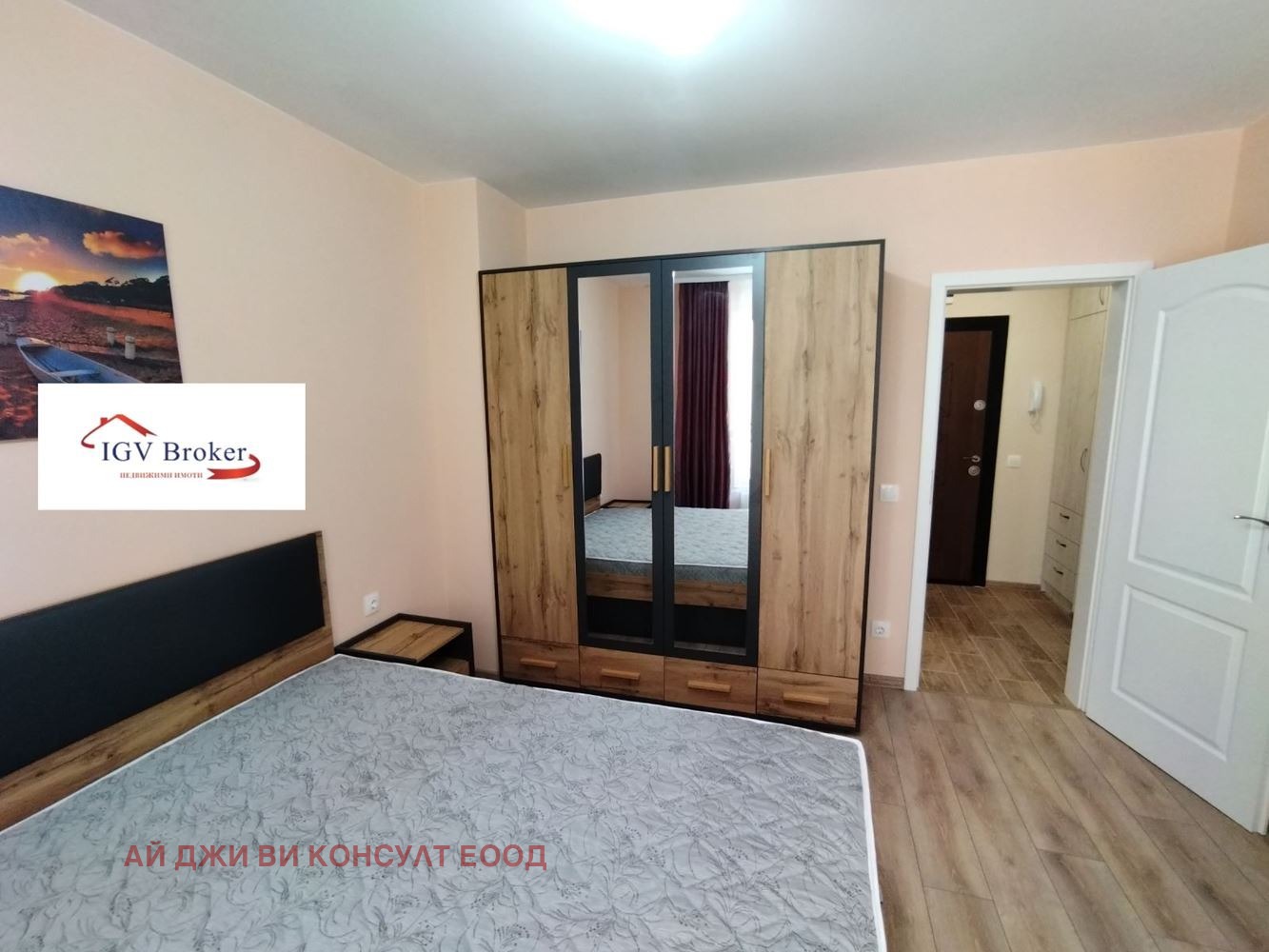 ���� ��� ���� 2-����� | Imot.bg � ����������� 8