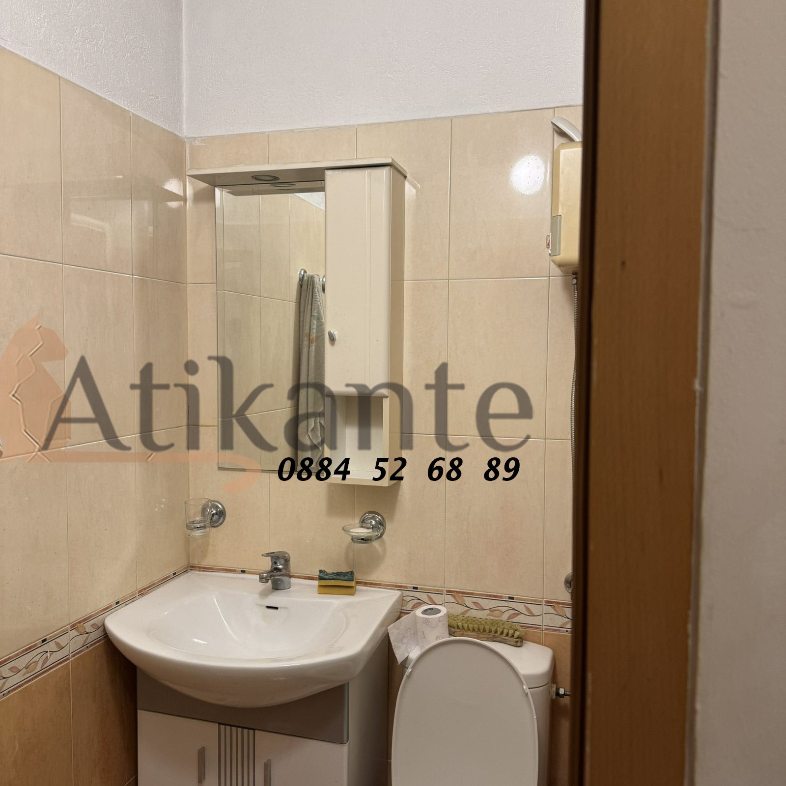 ���� ��� ���� 2-����� | Imot.bg � ����������� 6