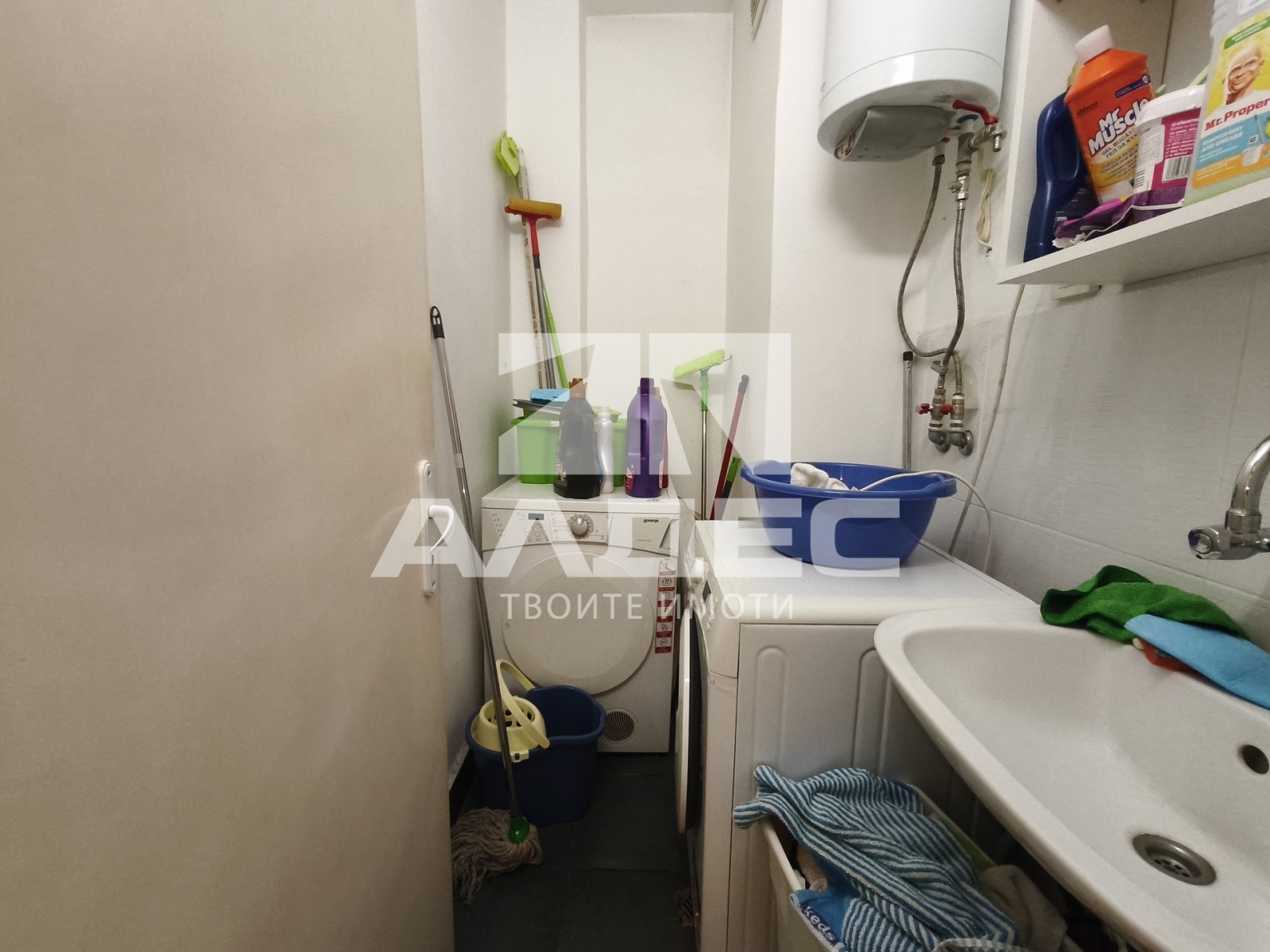 ���� ��� ���� 3-����� | Imot.bg � ����������� 15