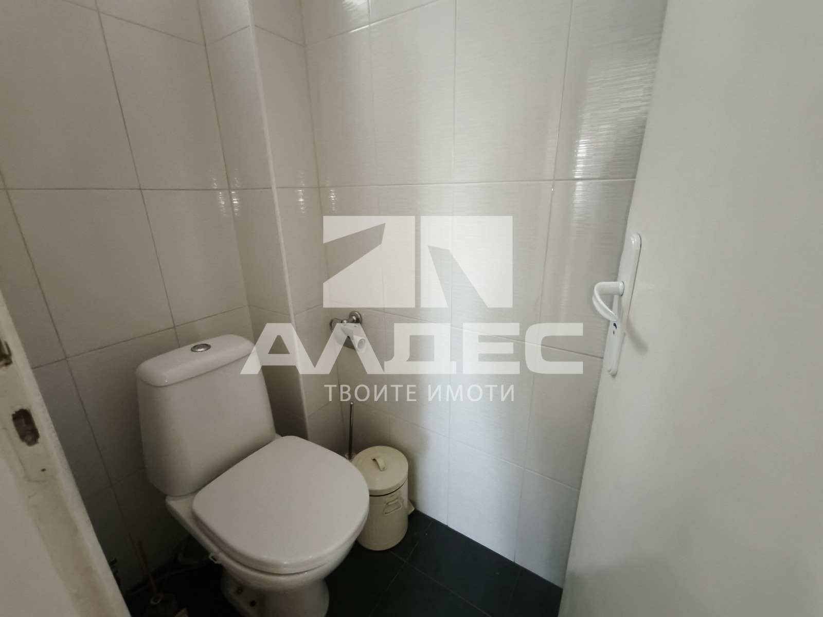 ���� ��� ���� 3-����� | Imot.bg � ����������� 14