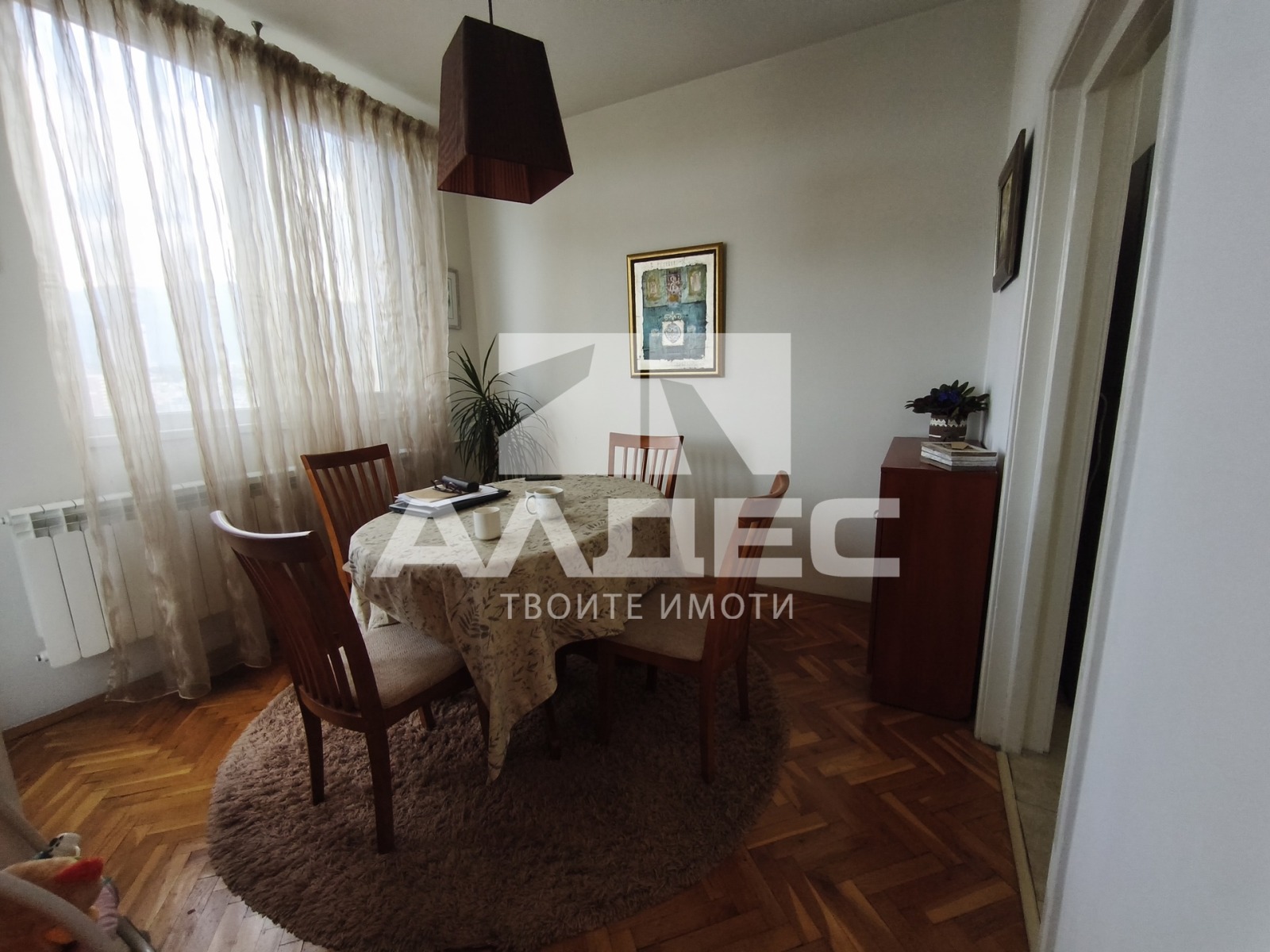 ���� ��� ���� 3-����� | Imot.bg � ����������� 4