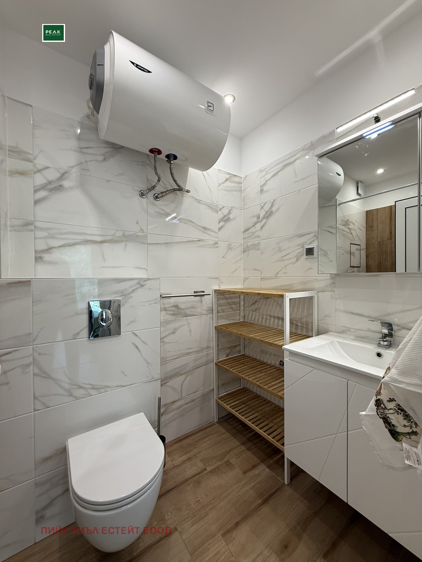 ���� ��� ���� 3-����� | Imot.bg � ����������� 9