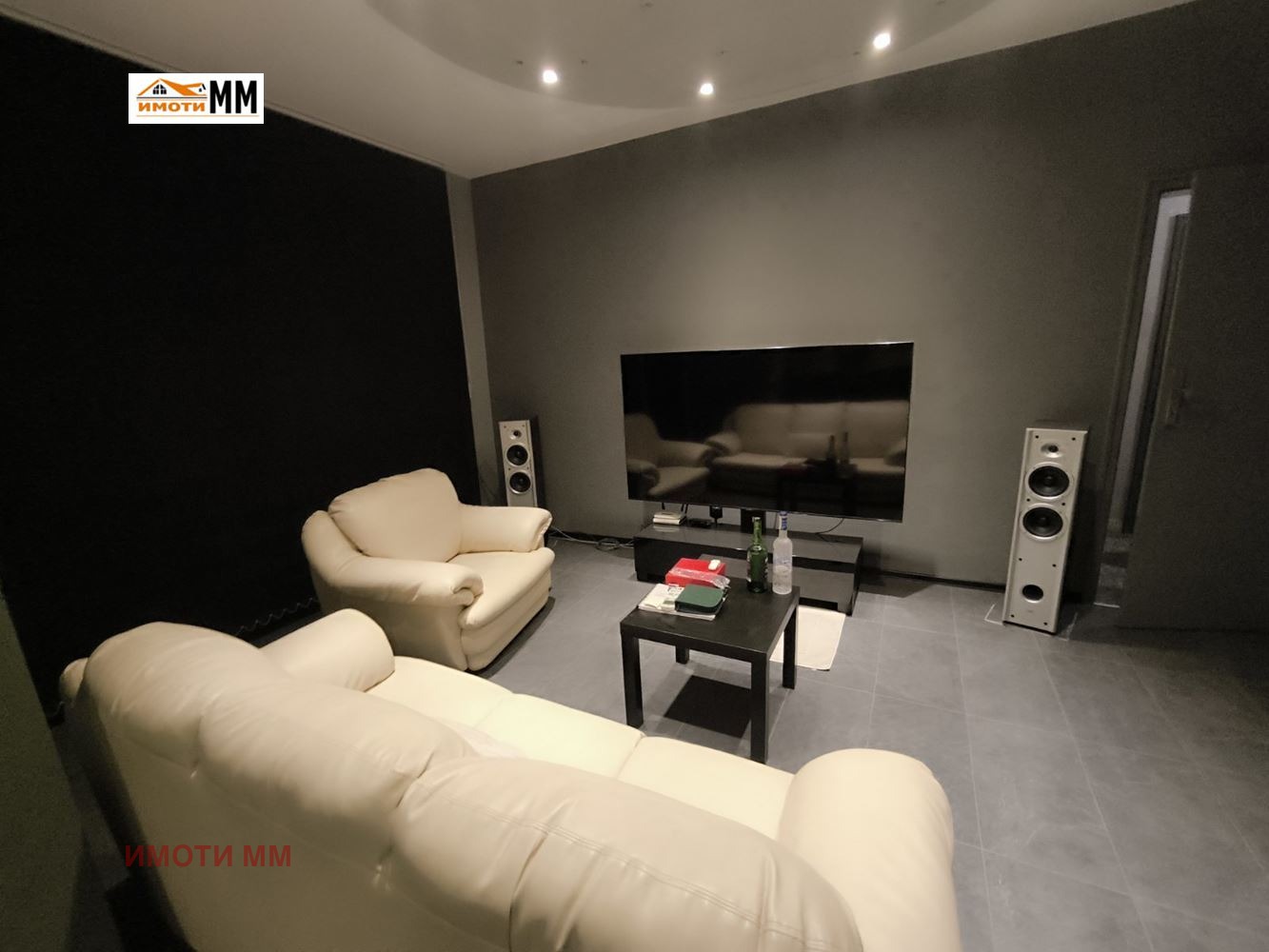 ���� ��� ���� 3-����� | Imot.bg � ����������� 1