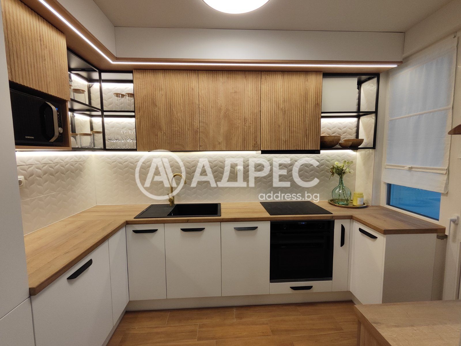 ���� ��� ���� ���� �� ���� | Imot.bg � ����������� 4