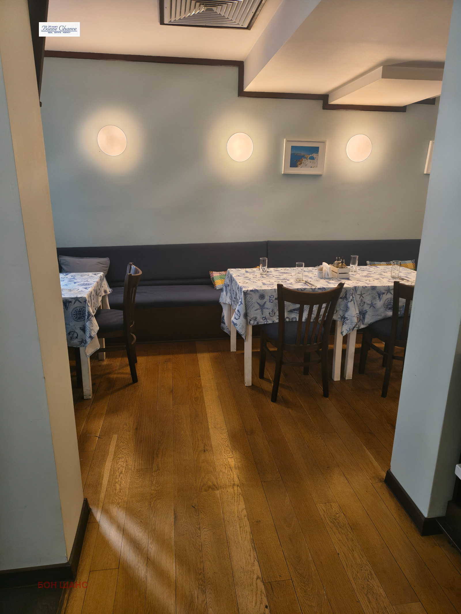 ���� ��� ���� ��������� | Imot.bg � ����������� 5