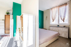 ���� ��� ���� 2-����� | Imot.bg � ����� ������ 8