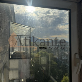 ���� ��� ���� 2-����� | Imot.bg � ����� ������ 9