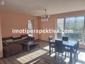 2 camere da letto Kiuchuk Parig, Plovdiv 1