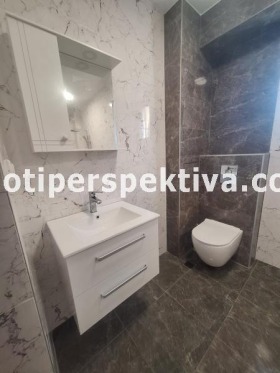 2 camere da letto Kiuchuk Parig, Plovdiv 8