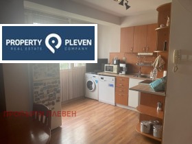 2 ložnice Širok centar, Pleven