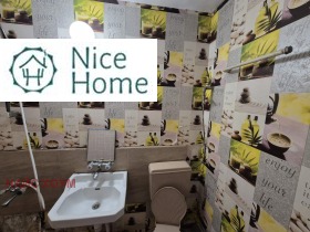 ���� ��� ���� 3-����� | Imot.bg � ����� ������ 7